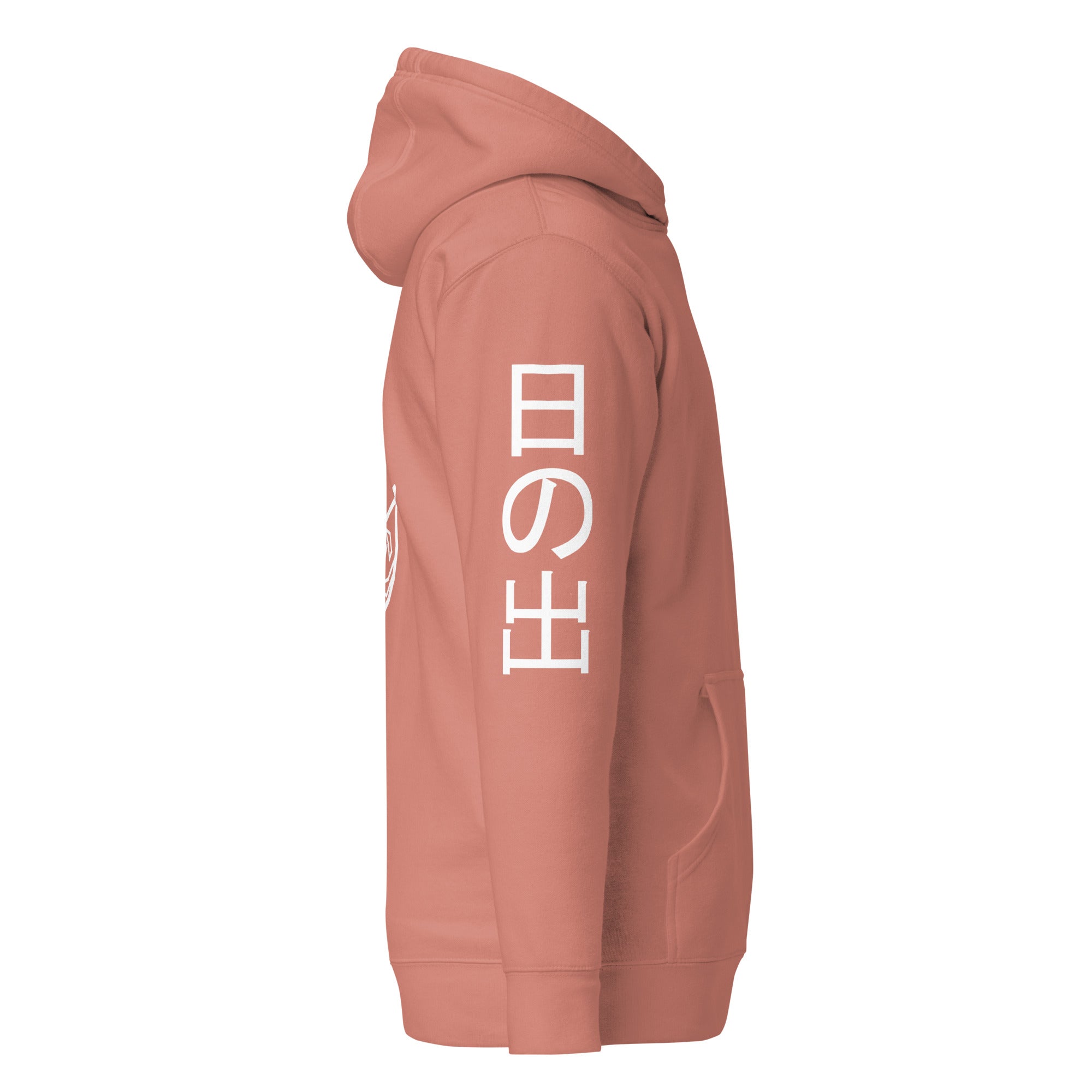 Oni Echo Hoodie