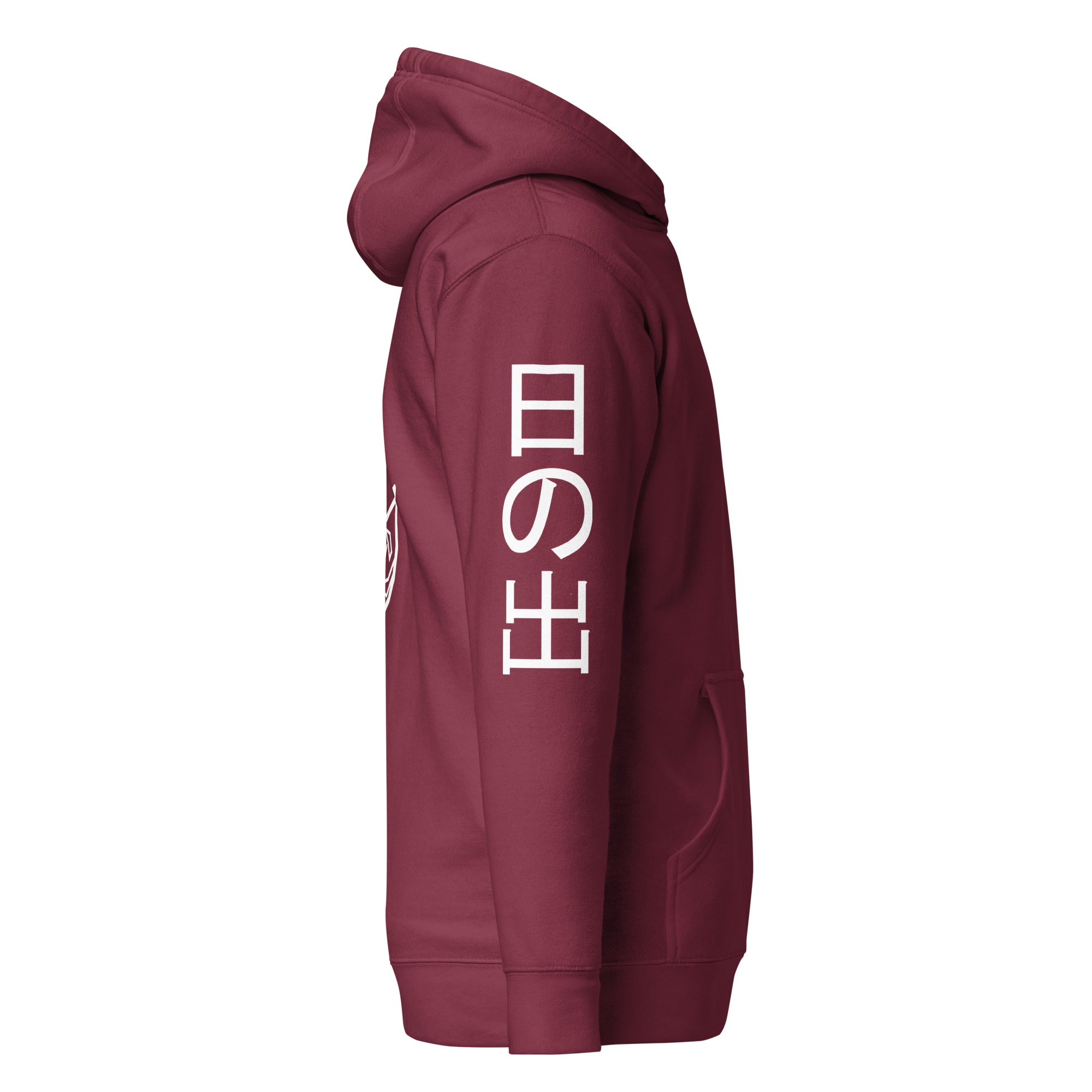 Oni Echo Hoodie